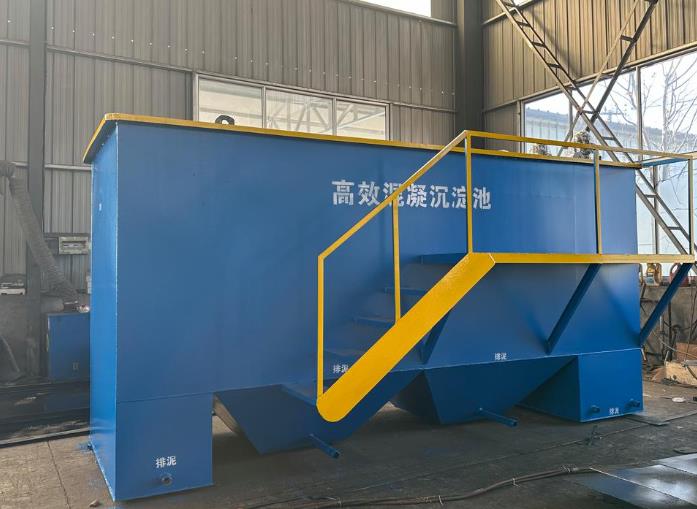 宁波斜管式沉淀池